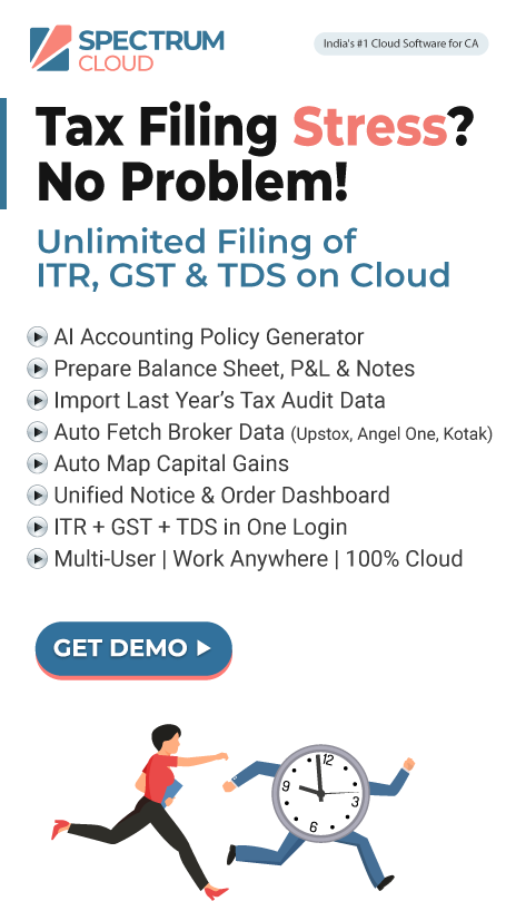 IT Act Mapper Banner